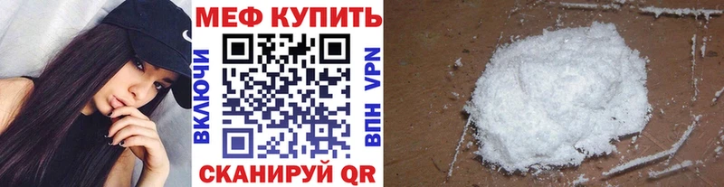 Бошки Шишки Тайга