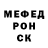 Экстази Cube Anton Garchu