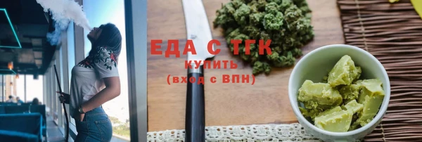 твердый Абаза