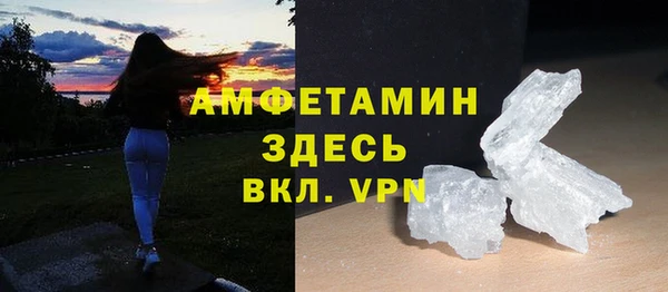 дистиллят марихуана Абинск