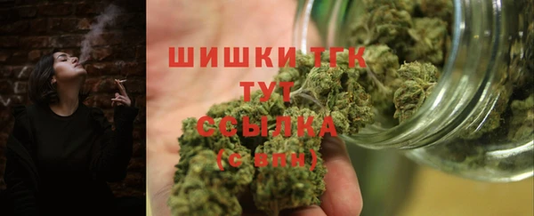каннабис Абдулино