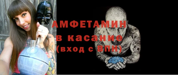 дистиллят марихуана Абинск