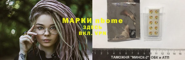 дистиллят марихуана Абинск