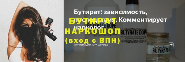 твердый Абаза