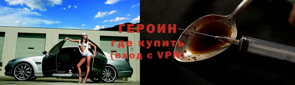 твердый Абаза