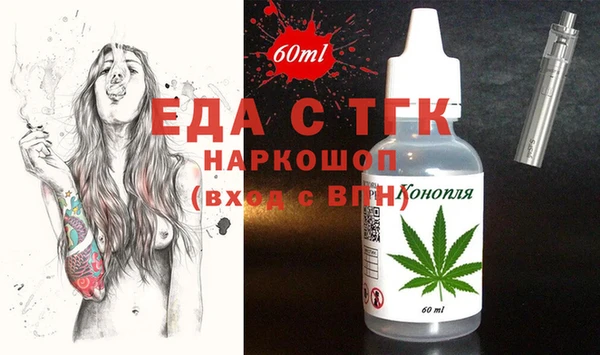 твердый Абаза