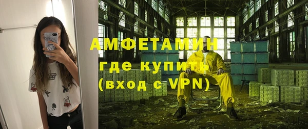 дистиллят марихуана Абинск