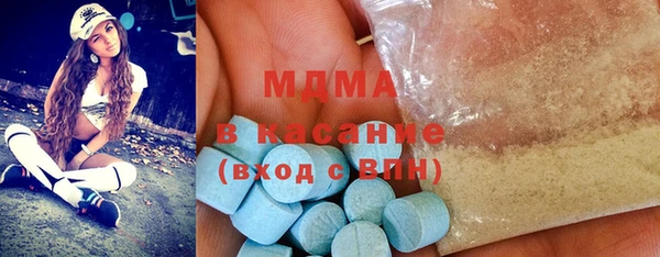 дистиллят марихуана Абинск