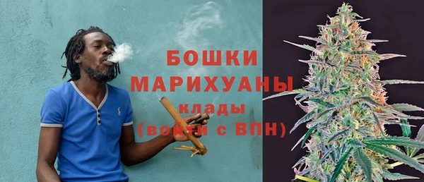 дистиллят марихуана Абинск