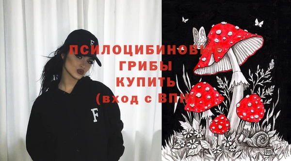 каннабис Абдулино