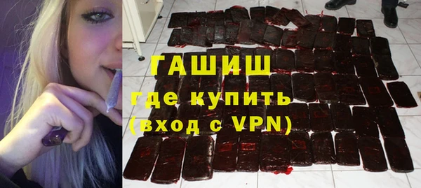 твердый Абаза