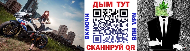 Канабис Bruce Banner  Тайга 
